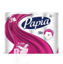 Туалетная бумага PAPIA 3 слоя 12 рулонов