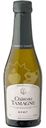 Вино игристое Chateau Tamagne белое брют 12%, 200мл