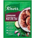 Приправа Knorr На Второе Домашние котлеты, 44 г