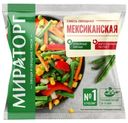 Смесь овощная замороженная Мексиканская Мираторг 400г