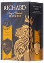 Чай Richard Royal Ceylon черный цейлонский крупнолистовой, 90 г