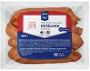 METRO Chef Колбаски Охотничьи полукопченые, 500г