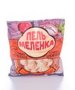 Пельмени "Пель-Меленка" говядина-свинина 450гр