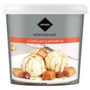 RIOBA Мороженое Пломбир соленая карамель, 75г
