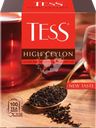 Чай черный TESS Хай Цейлон, 100пак