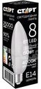 Лампа Старт LEDCandle E14 светодиодная 8W 40 X