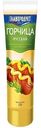 Горчица Главпродукт Русская, 100г