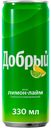 Газированный напиток Добрый лимон-лайм 330 мл