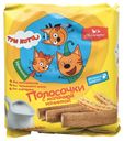 Хлебцы с молочной начинкой, Три кота, 100 г