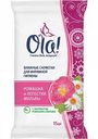 Влажные салфетки для интимной гигиены Ola! Ромашка и лепестки мальвы, 15 шт.