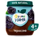 Пюре ФрутоНяня из чернослива с 4 месяцев, 100г
