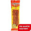 СПК Колбаски ПодПивасики с сыром с/к 100г :30