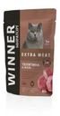 Корм для кошек Winner Extra Meat Телятина в желе 80г