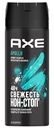 Дезодорант Axe Apollo аэрозоль, 150мл