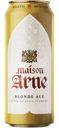 Пиво Maison Arne Blonde Ale светлое пастеризованное фильтрованное 6.6%, 430мл