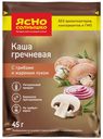 Каша Ясно солнышко гречневая с грибами и жареным луком 45 г