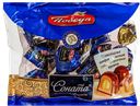 Конфеты СОНАТА (Победа Вкуса), 200г