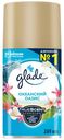 Сменный баллон для Glade Океанский оазис, 269мл