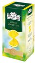 Чай Ahmad Tea Citrus Sensation чёрный в пакетиках, 25х1.8г