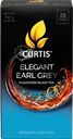 Чай черный CURTIS Elegant Earl Grey ароматизированный с добавками байховый