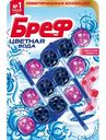 Туалетный блок Бреф Цветная вода Цветочная свежесть, 3×50 г