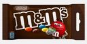 Драже c молочным шоколадом M&M's 45г