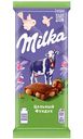 Шоколад молочный Milka с цельным фундуком, 80г