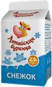 Йогурт АЛТАЙСКАЯ БУРЕНКА Снежок 2,5%, 450г