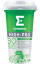 Напиток кисломолочный Exponenta High-Pro Манго-жасмин обезжиренный, 250 г