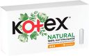 Тампоны Kotex Нэчурал Нормал, 16 шт