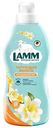 Кондиционер для белья концентрат Lamm Чарующая ваниль, 1,82л
