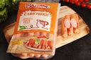 Сосиски ВЯЗАНКА Сливушки, весовые