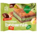 Десерт Fit Kit Брауни Шоколад-Фисташка протеиновый 40г
