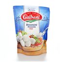 СЫР МОЦАРЕЛЛА ГАЛЬБАНИ 200Г