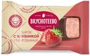 БЗМЖ Сырок глазир Вкуснотеево Премиум клубника 16% 40г