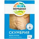 Скумбрия Меридиан отварная в желе, 200г