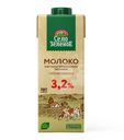 Молоко Село Зеленое ультрапастеризованное 3.2% БЗМЖ 950мл
