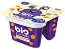 Биойогурт детский Bio Culture Классический с печеньем, 127 г