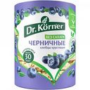 Хлебцы хрустящие Dr. Körner злаковый коктейль черничный, 100 г