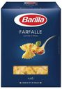 Макаронные изделия Barilla Фарфалле № 65 Бантики 400 г