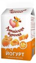 Йогурт 2.5% «Алтайская Буренка» с ароматом абрикоса, 450 г