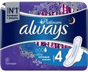 Прокладки Always Platinum ultra Ночные, 6 шт.