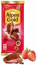 Плитка Alpen Gold молочная Клубника с йогуртом 85 г