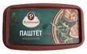 Паштет запечённый Рублёвский, 150 г