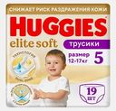 Трусики-подгузники Huggies Elite Soft 5 (12-17кг) 19шт