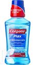Ополаскиватель для полости рта COLGATE 250мл в ассортименте