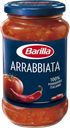 Соус томатный BARILLA Arrabbiata, с перцем чили, 400г