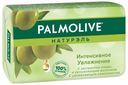Туалетное мыло Palmolive Натурэль Интенсивное увлажнение с экстрактом оливы и увлажняющим молочком 90 г