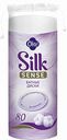 Ватные диски Ola! Silk Sense, 80 шт.