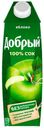 Сок яблочный, Добрый, 1 л